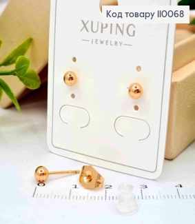 Сережки гвіздки "Кульки", розмір 0,4см, Xuping 18K 110068 фото