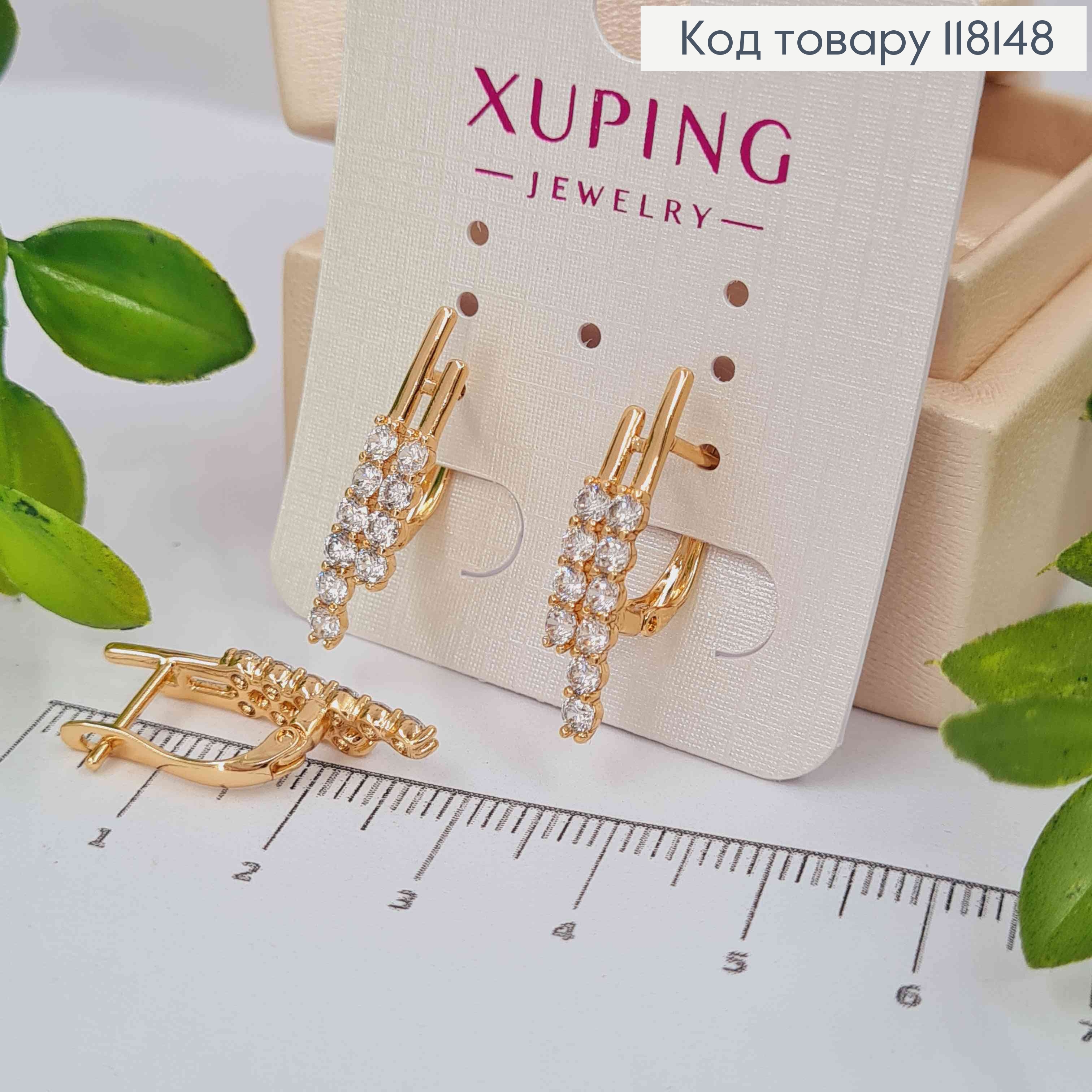 Серьги "ЛИЛИТ" украшены яркими камешками, 2,5см, англ. зам., XUPING 18K 118148 фото 1