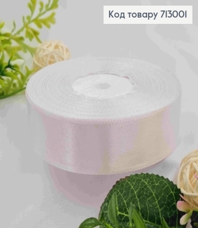 Лента атласная БЕЛАЯ (цвет 001), ширина 2,5см, длина 36 ярдов (33м) 713001 фото