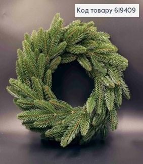 Віночок Новорічний, ЗЕЛЕНИЙ, діаметр 45см, на пластиковій основі 619409 фото