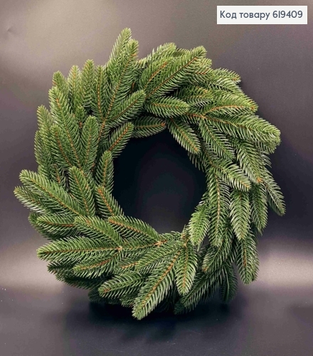 Венчик Новогодний, ЗЕЛЕНЫЙ, диаметр 45см, на пластиковой основе 619409 фото 1