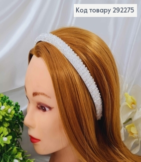 Обруч сплетенный блестящим стеклярусом, БЕЛЫЙ цвет, ширина 1,5 см. 292275 фото