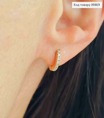 Серьги кольца украшены Блестящими камешками, диаметр 0,9см, XUPING 18К 119869 фото 1