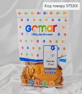 Повітряні кулі латексні 18'' Gemar Золото Перламутрові (45см), 25шт/уп 575201 фото