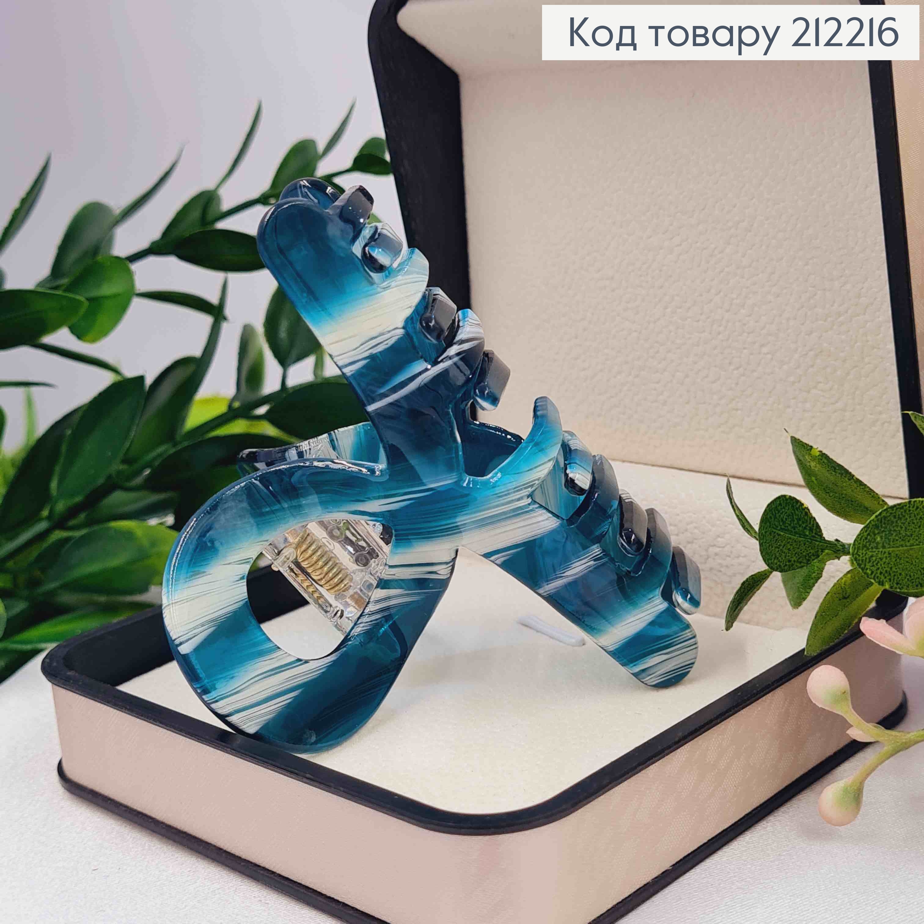 Краб пластик (акрил), ПЕТЕЛЬКА, 8см, Темно-Бірюзового кольору 212216 фото 2