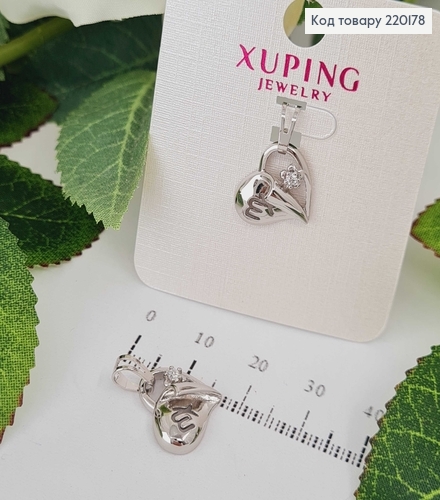 Кулон родированый "Открытое Сердце" с камнями,1см, Xuping 220178 фото 1