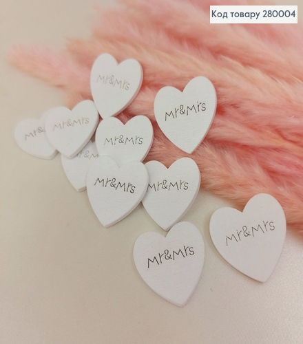 Набор деревянных белых сердечек 10 шт Mr&Mrs 3х2,5 см 280004 фото 1