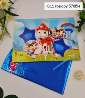 Набір фольгованих куль "Щенячий патруль" Зірочки 2шт, Круглі 2шт, Маршал 1шт(33,5") 578154 фото