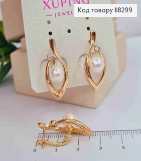 Сережк прикрашені Перлинкою та Камінцем, 2,6см, англ. застібка, XUPING 18К 118299 фото