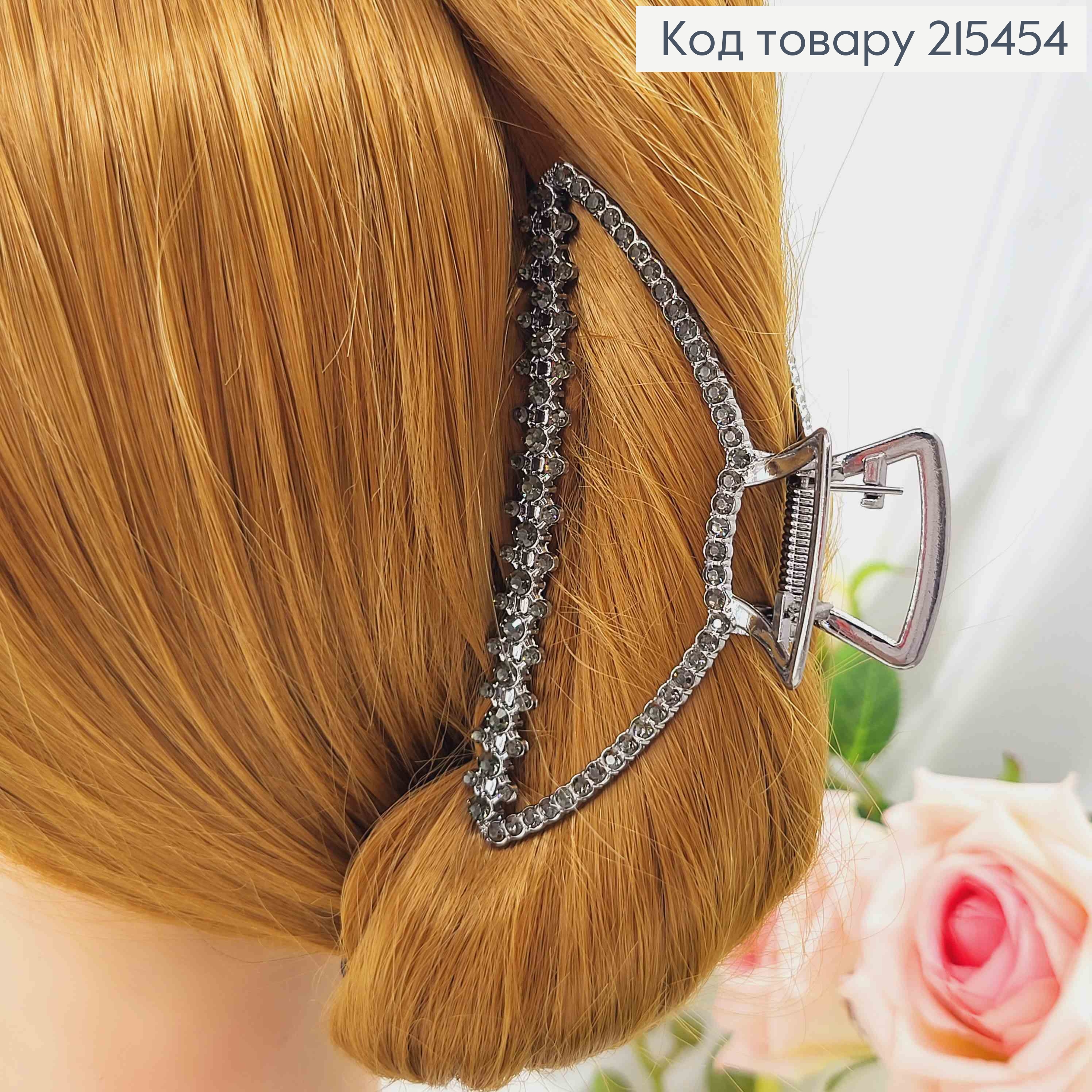 Краб металл, графитового цвета, Треугольник украшен черными камнями, 10см. 215454 фото 1