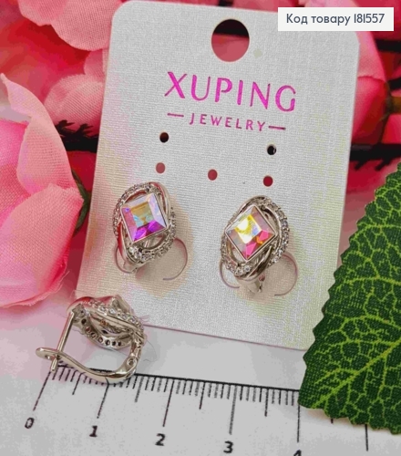 Сережки родовані "Блиск" з  камінцем Сваровськи Хамелеон, 1,4см, англ. застібка, Xuping 181557 фото 1