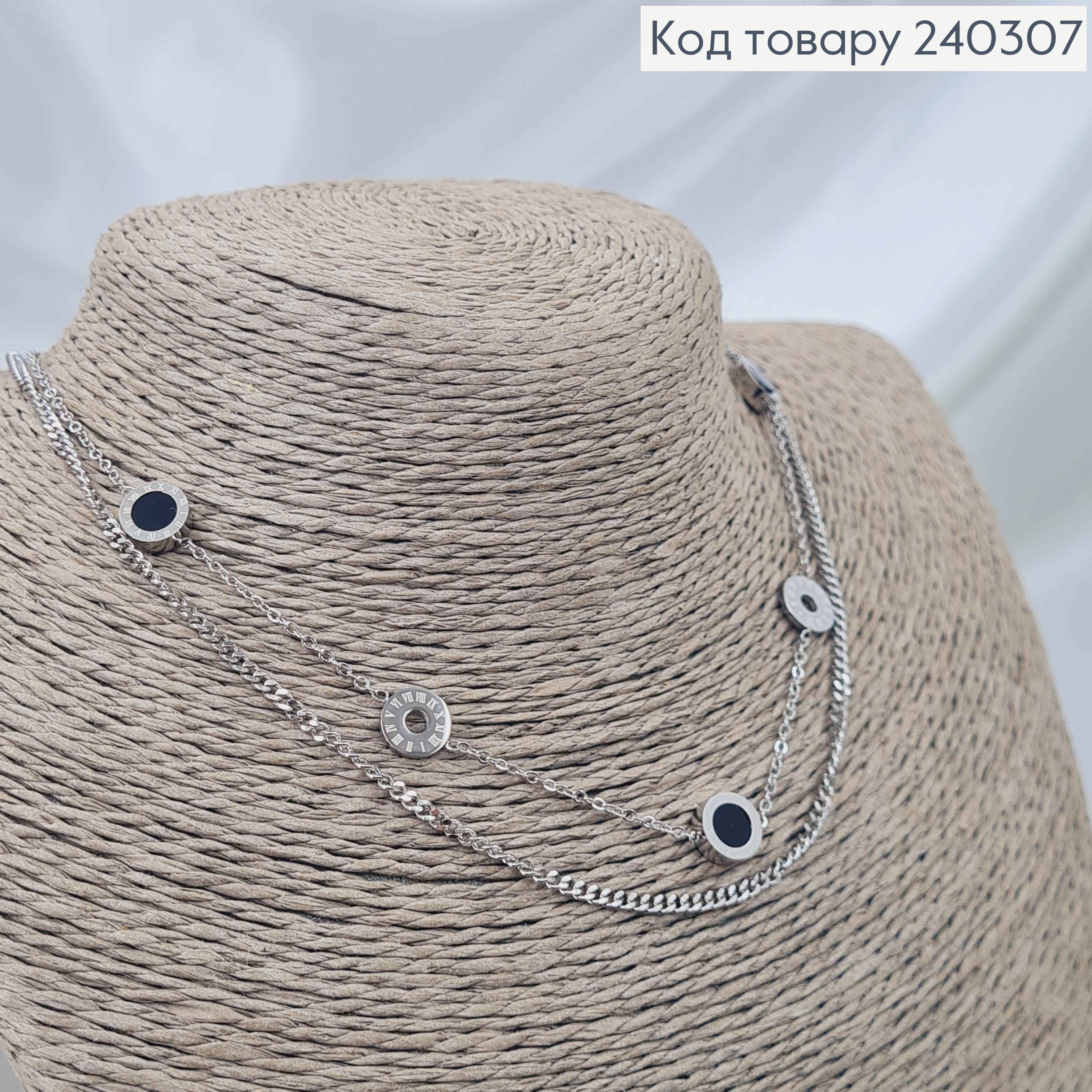 Цепочка двойная, с подвеской Римские часы с перламутром, 40+5см, сталь Stainless Steel 240307 фото 3