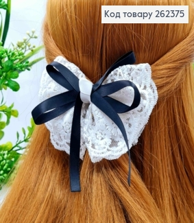 Бант БЕЛО-ЧЕРНОГО цвета, на заколке 7,5см, ткань кружево + атлас, размер 12*9,5см, ручная работа 262375 фото