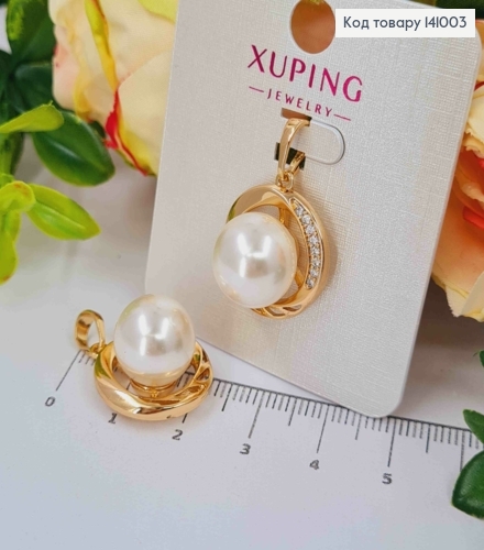 Кулон з Перлиною та Камінцями, 1,9см, Xuping 18K 141003 фото 2
