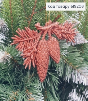 Новорічна фігура Блиск Шишка КОРИЧНЕВА, 11,5*8,5см, Україна 619208 фото