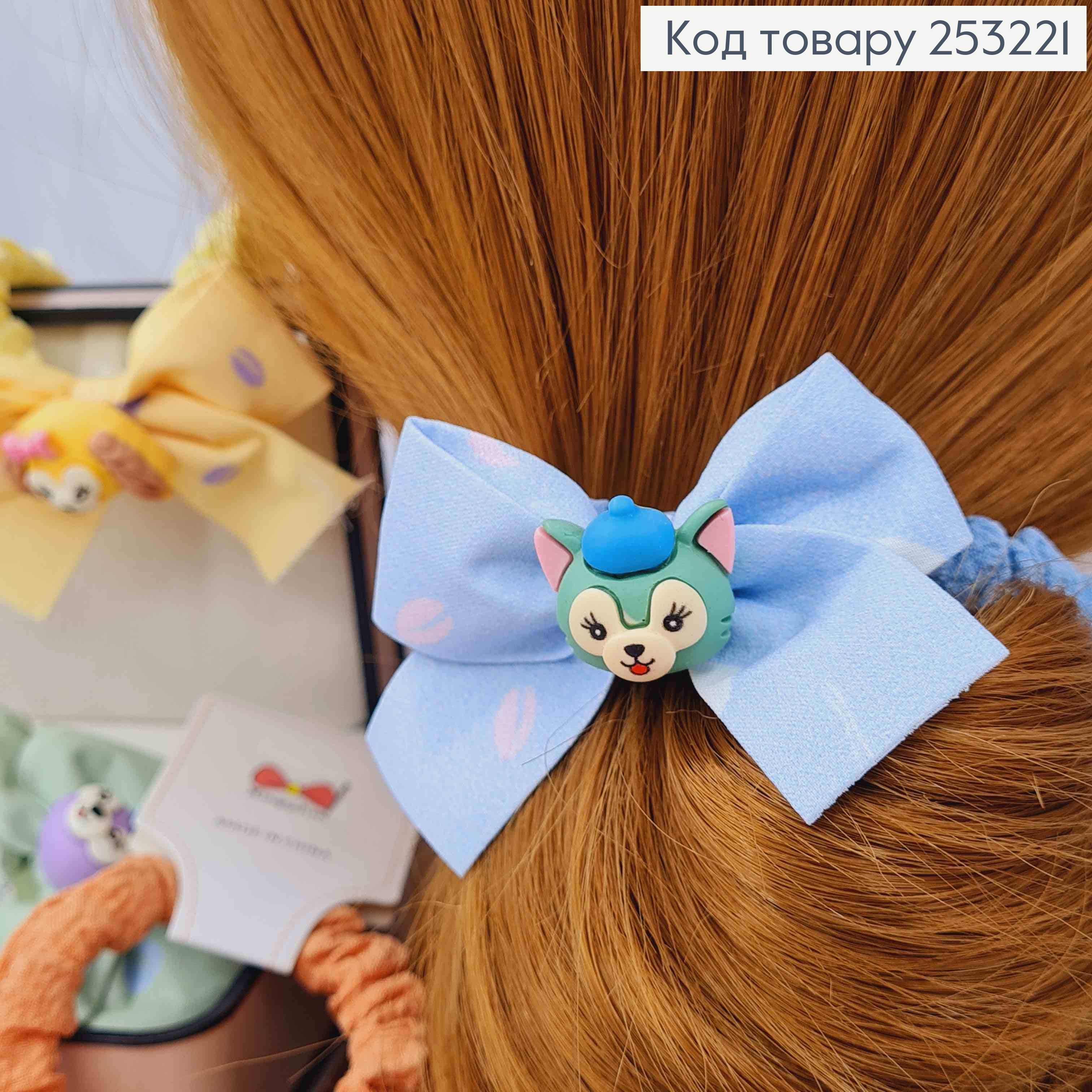 Резинка дитяча, жатка, з ТВАРИНКАМИ та БАНТИКОМ (7*5см), діаметр 6см, кольори в асортименті 253221 фото 3