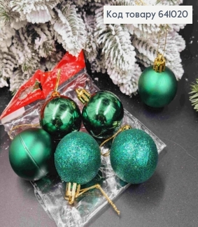 Набор игрушек (40мм) Зеленые, Китай, 6 шт/уп, (глитер, матовые, глянцевые) 641020 фото