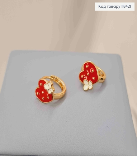 Серьги кольца "Красное Сердце" с Белой бабочкой, диаметр 1,3см, Xuping 18К 118421 фото 2