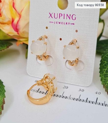 Серьги кольца 1,5см, с большим белым камнем, Xuping 18K 116938 фото 1