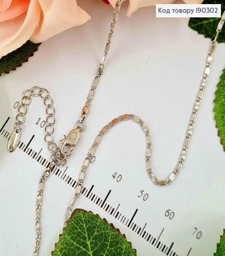 Цепочка родовая 2мм пластинками, дл.45+5см, Xuping 190302 фото 1