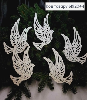 Новорічна фігура (5шт) ПТАШКА блиск  БІЛА, 12,5*8см, Україна 619204-1 фото