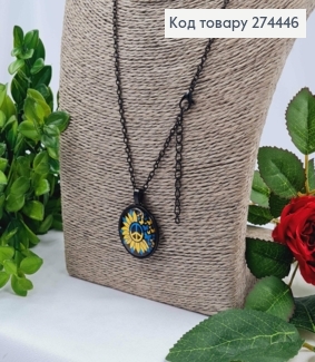 Кулон с подсолнечником мира и бабочками диаметр 2,7см, подвеска 45+5см. 274253 фото