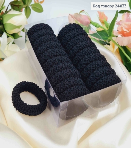 Резинка жатка, 5см, 20шт/уп. черного цвета 244133 фото 1