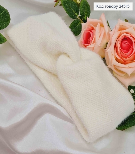 Пов'язка чалма, "Пушистик", якісна, м"яка, кольору АЙВОРІ, діаметр 50см,ширина11см, Україна 275013 фото 1