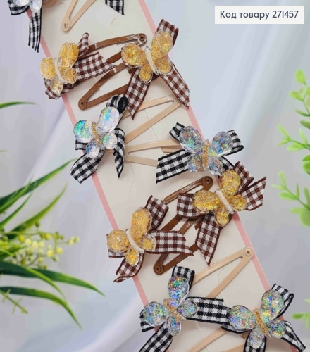 Набір заколок Тік-так (20шт), МЕТЕЛИКИ з Бантиком, Пастельні кольори, заколка 5см, звірята 2,5*2см 271457 фото 1