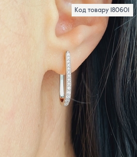 Серьги родированые дуги 2см в камнях  Xuping 180601 фото