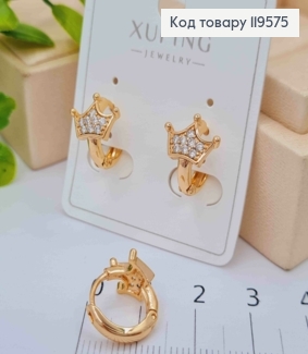Серьги кольца "Корона" с Блестящими камешками, диаметр 1,2см, Xuping 18К 119575 фото