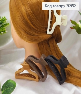 Краб пластик, Глечик, 8см, кольори в асорт.  212152 фото