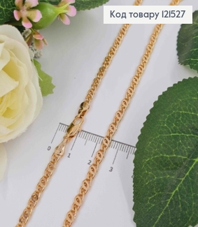 Цепочка плетения Кофейное зернышко, дл. 45см, шир. 4мм, Xuping 18K 121527 фото