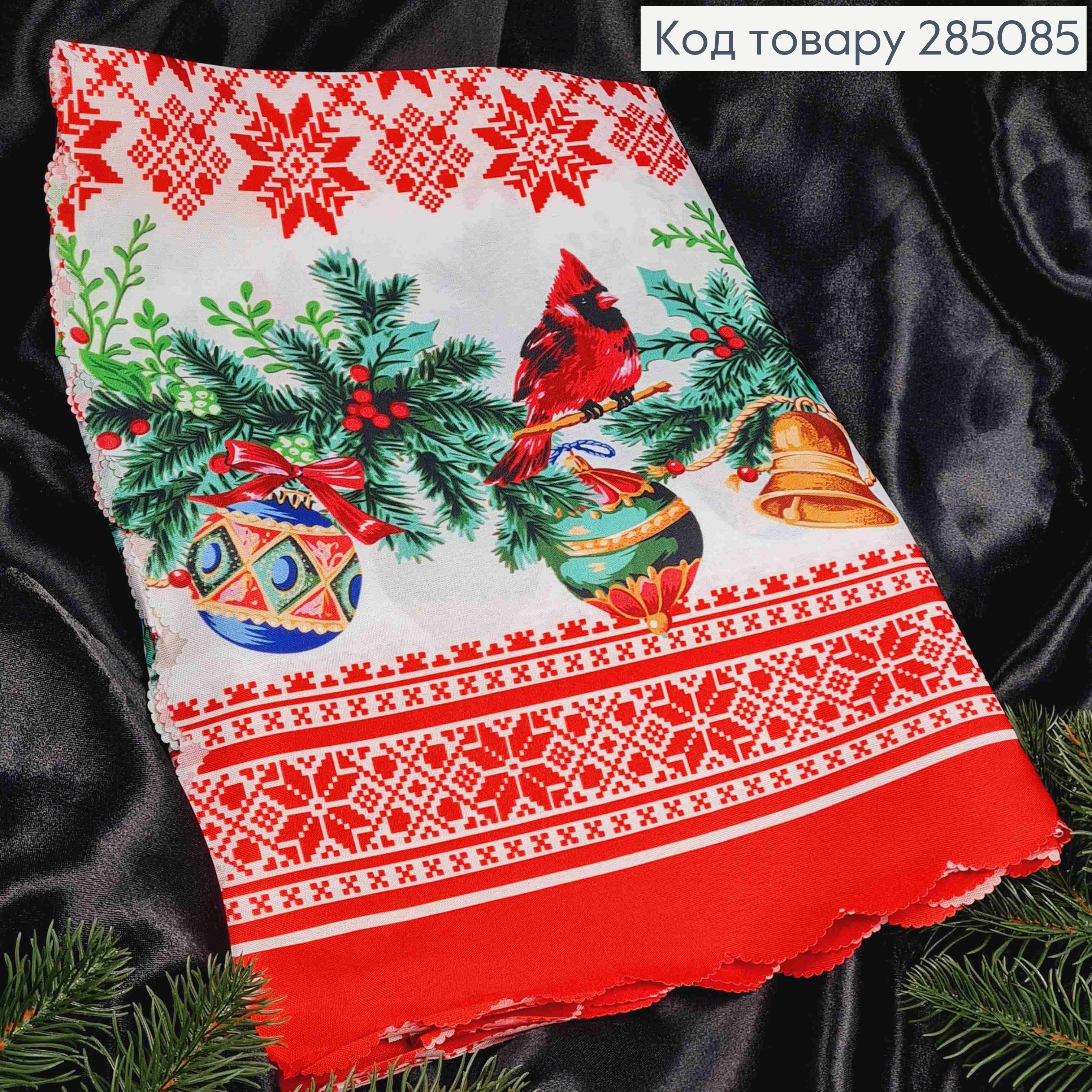 Скатертина новорічна червона "Орнамент з вишиванкою та новорічною гілкою", розмір 110*150см 285085 фото 3