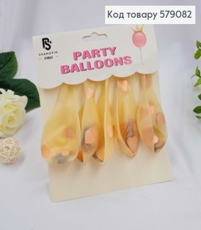 Набор латексных шаров, прозрачных с наполнением бронзовыми Сердечками, 5шт/уп 579082 фото