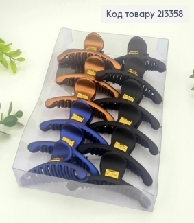 Краб пластик, матовий, "ДУГА", розмір 7,5см, Кольори в асортименті 213358 фото