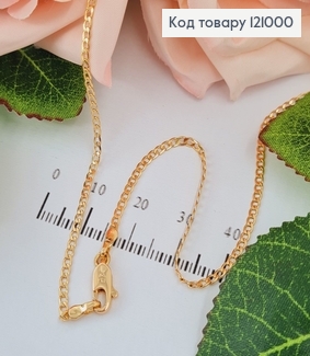 Цепочка панцирное плетение 2мм, длина 60см, Xuping 18K 121000 фото