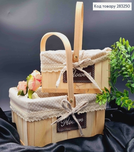 Набор корзинок декоратых (2шт) с надписью "Flowers" и тканью в Горошек, разм 28*20*14см; 283250 фото 1