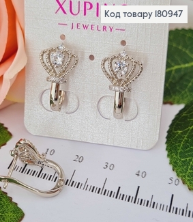 Сережки родовані, корона в камінцях, англ. заст. 1.5см Xuping  180947 фото