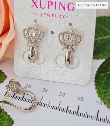 Сережки родовані, корона в камінцях, англ. заст. 1.5см Xuping  180947 фото 1