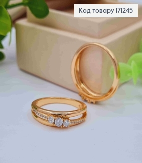 Кольцо "Блеск" украшено Блестящими камнями, Xuping 18К 171245 фото