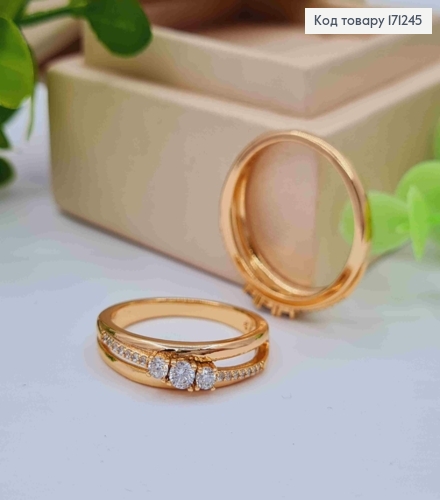 Кольцо "Блеск" украшено Блестящими камнями, Xuping 18К 171245 фото 1