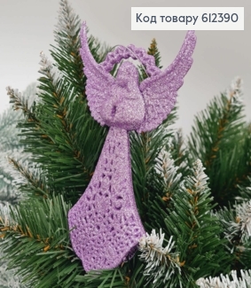 Новорічна фігура Блиск Янгол ЛАВАНДА, 16*9см, Україна 612390 фото