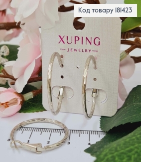 Серьги, Кольца граненые, диаметр 3см, французская застежка Xuping 181423 фото