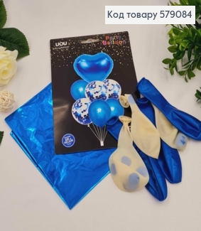 Набір куль СИНІ, 1шт(фольга), 3шт(з наповненням), 3шт(латекс) 579084 фото