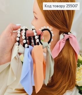 Резинка – хвост с платочком и жемчужинами однотонная в ас. 255017 фото
