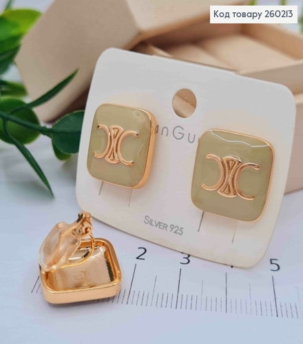 Сережки кліпси золотого кольору, CHANEL з бежевою емаллю (1,7см),сталь XianGuang 260213 фото 2