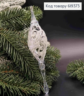 Фигурка "Кристалл с кружевом", ПРОЗРАЧНЫЙ с блеском, 17см, новогоднее украшение, пластик. 619373 фото