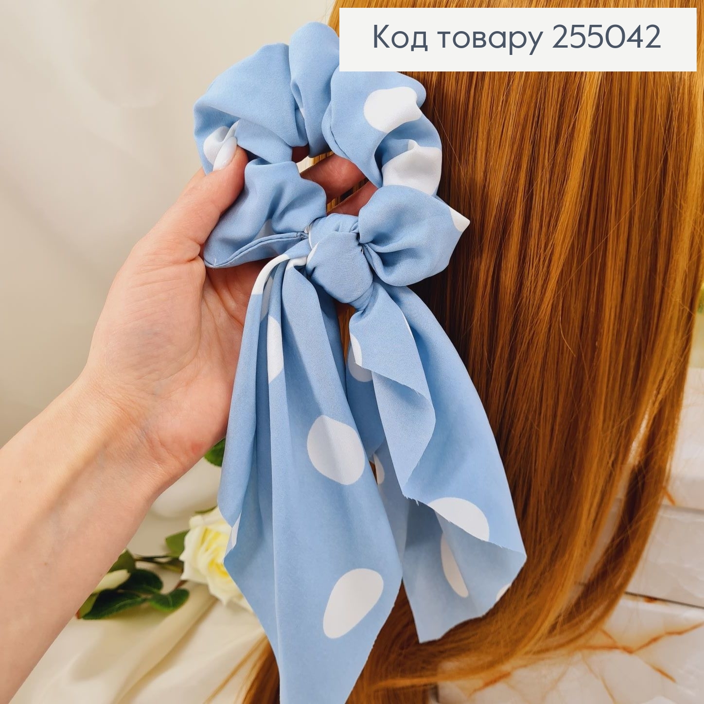 Рез инка Твилли, Серо-голубая Горох, 9*27см, (ручная работа, Украина) 255042 фото 2