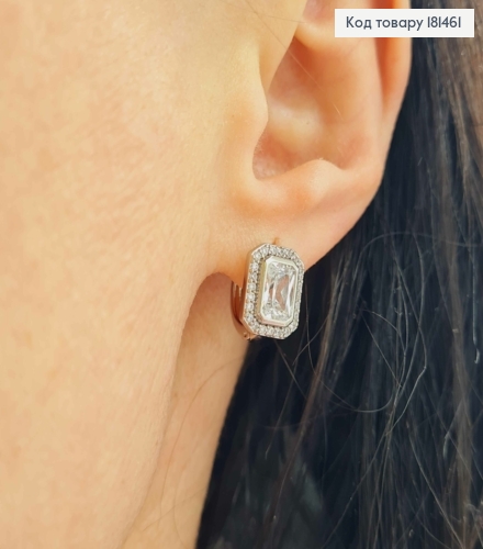 Сережки родовані кільця 1,3см, з Квадранним камінцем і камінчиками, 0,9*1,2см,  Xuping 181461 фото 2